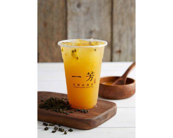Passion Fruit Green Tea 鮮籽百香綠